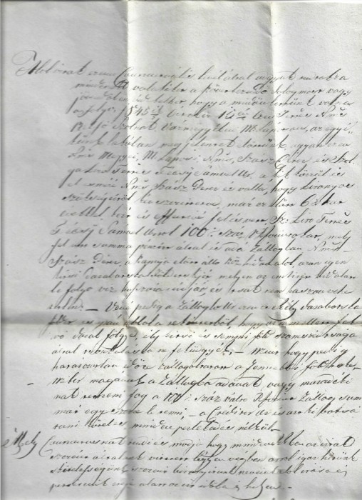 A3051N Contract pentru &icirc;mprumut de bani, 1845, Transilvania, cu sigiliu &icirc;n ceară roșie