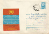 Romania, Conferinta Mondiala a Populatiei, plic circulat intern, 1974