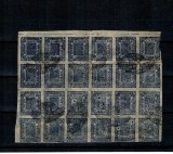 Nepal 1917 - 1 anna, indigo, bloc de 24 mărci stampilate