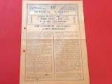 Program fotbal PETROLUL PLOIESTI-OTELUL GALATI(&quot;16&quot;-mile Cupei 28.02.1988)