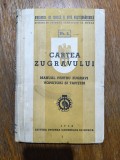 Manual pentru zugravi, vopsitori, tapiteri 1940 / R7P4F, Alta editura