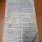 AMS - TESTAMENT 1921, JUD. SUCEAVA