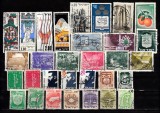A7 T3 14 - Timbre foarte vechi - Israel, Istorie, Stampilat