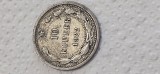 Rusia 10 kopeici 1922 , argint