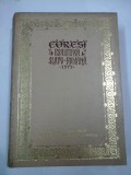PSALTIREA SLAVO-ROMANA 1577 - CORESI