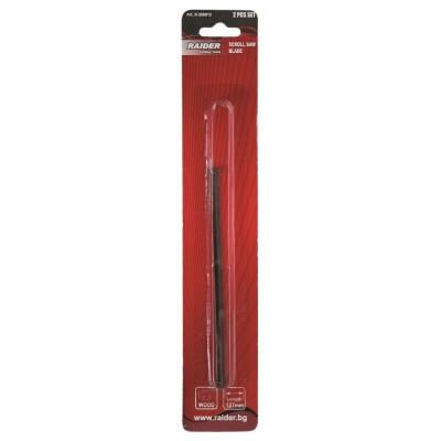 Set 2 lame 127x3x0.4mm pentru fierastrau traforaj de banc Raider RD-SS16J foto