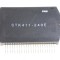 STK411-240E C.I. circuit integrat PMC/SAN