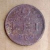 2 Lei 1950