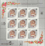 RUSIA 1994 PORTELAN IMPERIAL RUSESC Minicoala cu 9 timbre -supratipar MNH**