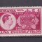LUNA BUCURESTI II LP 125 MNH