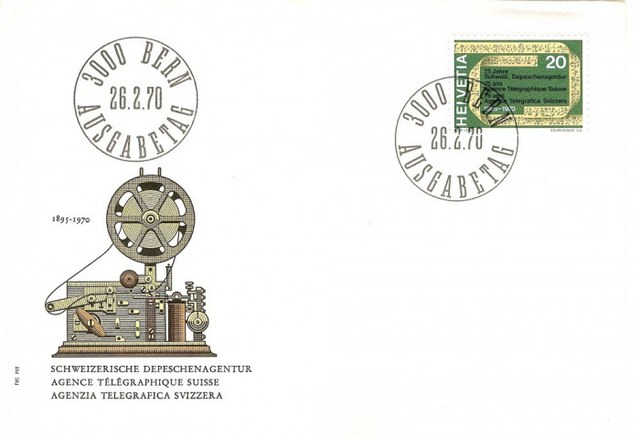 TRANSMISIUNI AGENTIA DE TELEGRAF DIN ELVETIA 1970 FDC COVER POZA IN RELIEF