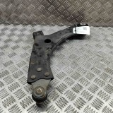 Bascula Inferioara Dreapta Fata Ford Kuga III DFK 2023 OEM LX61-3A423-BEA Originala