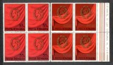 Romania.1974 Congresul XI pcr bloc 4 TR.131