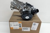 Pompa de apa BMW X7 G07 2022 OEM: 5B43066,11515B43066 25776630