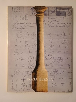 Horia Bernea (MNAR, catalog expoziție 1997) foto