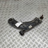Bascula Inferioara Stanga Fata Citroen C5 Aircross 2023 OEM 9816865580