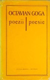 Octavian Goga - Poezii. Poesie