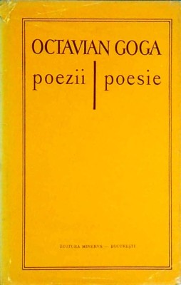 Octavian Goga - Poezii. Poesie foto