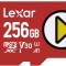 Lexar microSDXC PLAY UHS-I/A1/U3 R150 (V30) 256GB