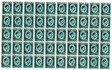 Uzuale, Mihai I, hartie alba, 1945-1947 - valoarea de 75 L, neobliterata, coala x 50 buc.