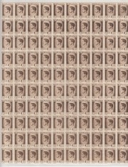 ROMANIA 1945/47 LP 187 REGELE MIHAI I UZUALE HARTIE ALBA VALOAREA 1 LEU SEPIA COALA 100 TIMBRE STARE MNH
