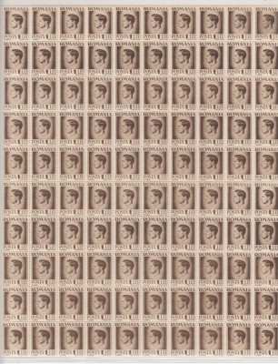 ROMANIA 1945/47 LP 187 REGELE MIHAI I UZUALE HARTIE ALBA VALOAREA 1 LEU SEPIA COALA 100 TIMBRE STARE MNH foto