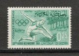 Maroc.1966 Crosul natiunilor MM.25