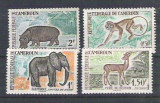 Cameroon 1962 Animals, MNH A.88, Nestampilat