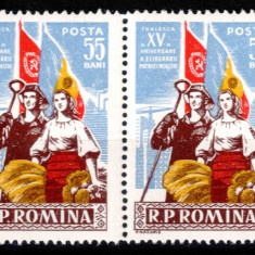 Romania 1959, LP 476, A XV-a Aniversare a Eliberarii Romaniei, pereche, MNH!