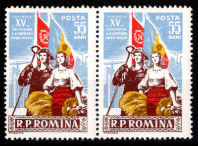 Romania 1959, LP 476, A XV-a Aniversare a Eliberarii Romaniei, pereche, MNH! foto