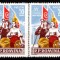 Romania 1959, LP 476, A XV-a Aniversare a Eliberarii Romaniei, pereche, MNH!