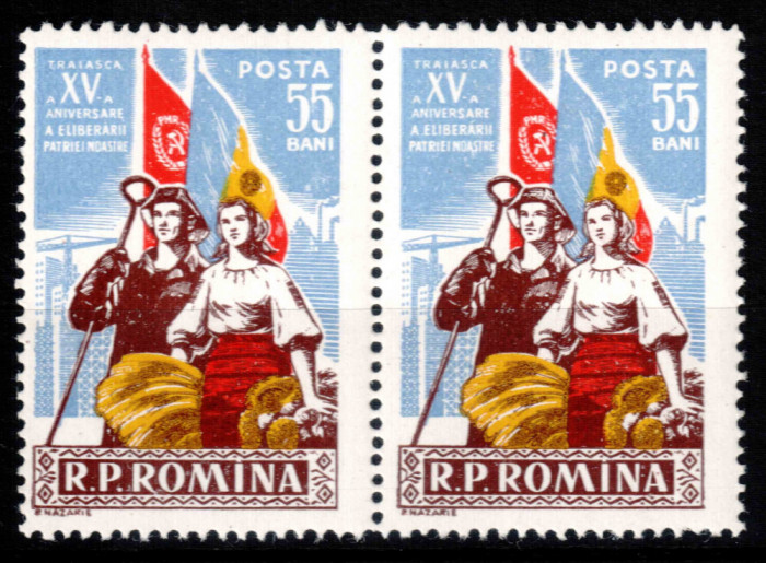 Romania 1959, LP 476, A XV-a Aniversare a Eliberarii Romaniei, pereche, MNH!