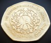 Moneda exotica 1/4 DINAR - IORDANIA, anul 2019 * cod 2893 ربع دينار, Asia