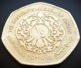 Cumpara ieftin Moneda exotica 1/4 DINAR - IORDANIA, anul 2019 * cod 2893 ربع دينار