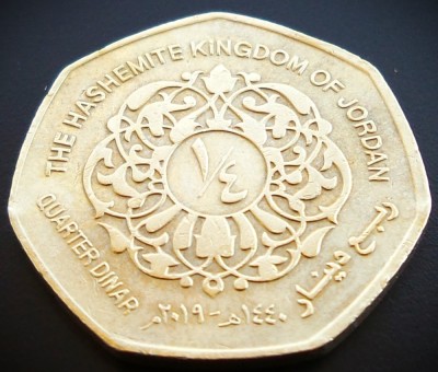 Moneda exotica 1/4 DINAR - IORDANIA, anul 2019 * cod 2893 ربع دينار foto