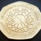 Moneda exotica 1/4 DINAR - IORDANIA, anul 2019 * cod 2893 ربع دينار