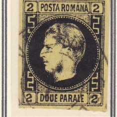 1866/67 LP 18a CAROL FAVORITI 2 PARALE HARTIE SUBTIRE STAMPILA VALENI DE MUNTE