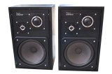 Boxe Heco Professional 650