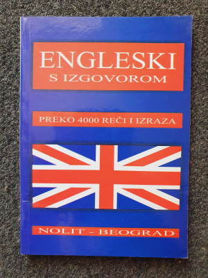 ENGLESKI S IZGOVOROM foto