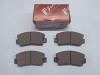 Placute Frana Dacia 1300 1310 1410 Papuc Benzina Fermit FA30905069