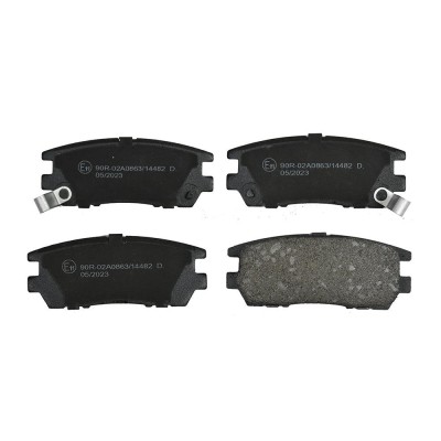 Set Placute Frana Spate 425507 FPF.586 foto