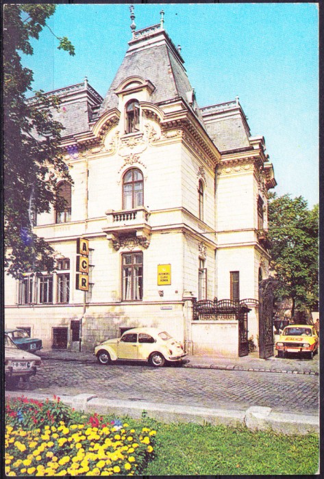 AMS - ILUSTRATA 618 BUCURESTI - SEDIUL A.C.R., NECIRCULATA