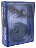 Macheta nava Star Trek Species 8472 Bioship, brown/gold