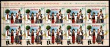 Romania 2013, LP 1993 a, Romania - Polonia: Arta populara - costume populare traditionale, minicoala de 10, MNH! FOARTE RARA!!!