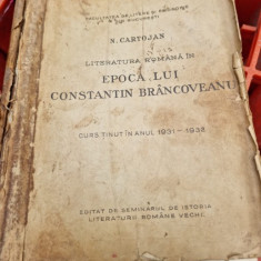Curs de istoria literaturii vechi. Epoca lui Constantin Brancoveanu - N. Cartojan 1931-1932