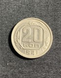 Moneda 20 copeici 1941 Rusia