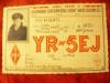 Carte Postala Militara Experimentala Radio Romania, Circulata, Printata