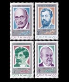 1984 - Aniversări - Comemorări II, serie neuzata