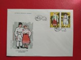 1987 - FDC - COSTUME POPULARE ROMANESTI 1