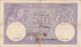 ROMANIA 5 LEI 1916 F